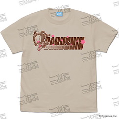 賽馬娘Pretty Derby (加大)「櫻花進王」Bakushin 淺米色 T-Shirt Sakura Bakushin O's Bakushin T-Shirt /LIGHT BEIGE-XL【Uma Musume Pretty Derby】