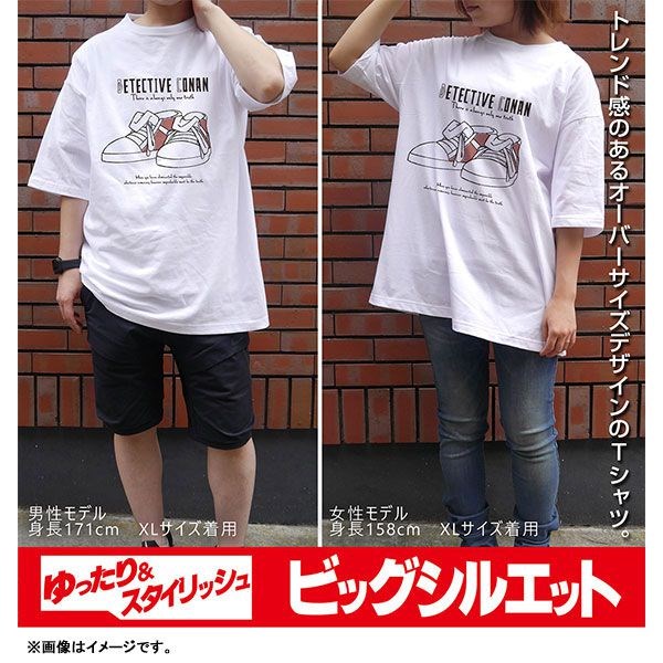 名偵探柯南 : 日版 (加大)「江戶川柯南」脚力增强鞋 寬鬆 白色 T-Shirt