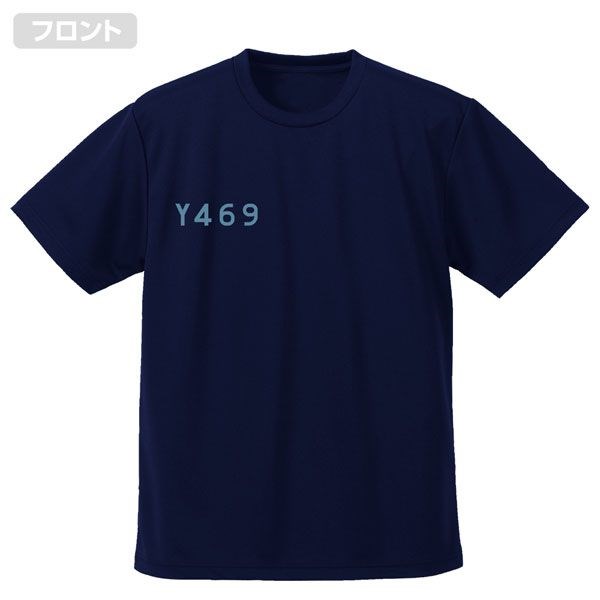 高校艦隊 : 日版 (大碼)「晴風II」吸汗快乾 深藍色 T-Shirt