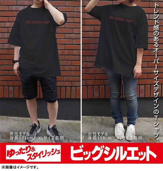 龍珠 : 日版 (大碼)「紅帶軍」寬鬆 黑色 T-Shirt