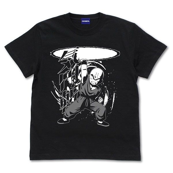 龍珠 : 日版 (細碼)「無閑」黑色 T-Shirt