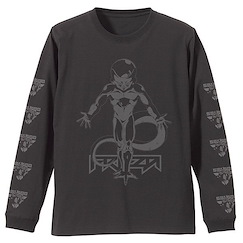 龍珠 (中碼)「菲利」長袖 墨黑色 T-Shirt Dragon Ball Z Frieza Ribbed Long Sleeve T-Shirt /SUMI-M【Dragon Ball】