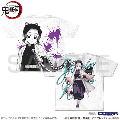 鬼滅之刃 (中碼)「胡蝶忍」全彩 T-Shirt Shinobu Kocho Double-sided Full Graphic T-Shirt /M【Demon Slayer: Kimetsu no Yaiba】