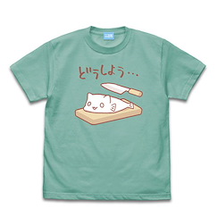 SLOW LOOP-女孩的釣魚慢活- (細碼) どうしよう・・・薄荷綠 T-Shirt Slow Loop Doushiyou... T-Shirt /MINT GREEN-S【SLOW LOOP】
