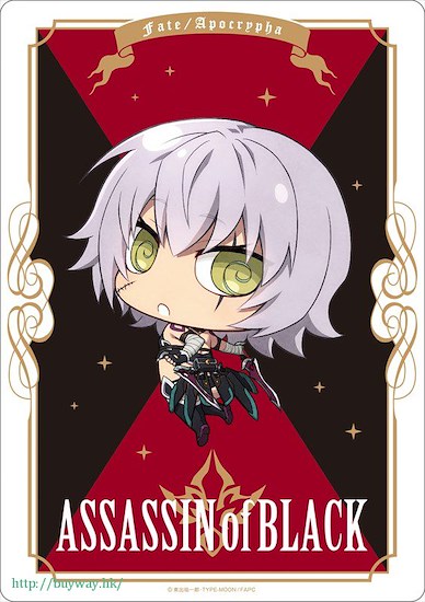 Fate系列 「黑 Assassin (Jack the Ripper)」A5 滑鼠墊 Fate/Apocrypha Mouse Pad Fate/Apocrypha Black Assassin【Fate Series】