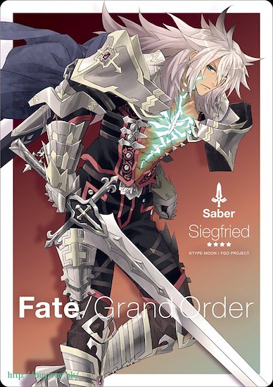 Fate系列 「Saber (Siegfried)」A5 滑鼠墊 Fate/Grand Order Mouse Pad Fate/Grand Order Saber / Siegfried【Fate Series】