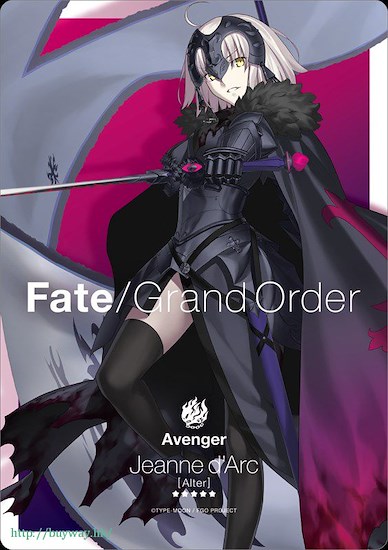 Fate系列 「Avenger (Jeanne d'Arc (Alter))」A5 滑鼠墊 Fate/Grand Order Mouse Pad Fate/Grand Order Avenger / Jeanne d'Arc (Alter)【Fate Series】