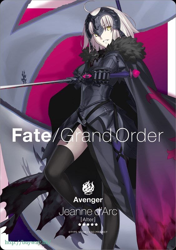 Fate系列 : 日版 「Avenger (Jeanne d'Arc (Alter))」A5 滑鼠墊 Fate/Grand Order