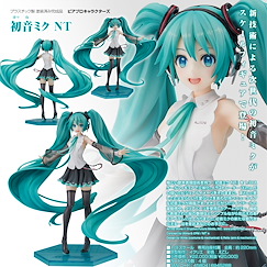 VOCALOID系列 : 日版 Piapro Characters 1/8「初音未來」NT