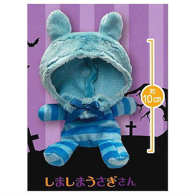 周邊配件 公仔配件 娃衣 扭蛋 萬聖節 間條兔 Mofumofu Gurumi Halloween Blue【Boutique Accessories】