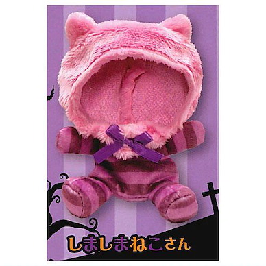 周邊配件 公仔配件 娃衣 扭蛋 萬聖節 間條貓 Mofumofu Gurumi Halloween Pink【Boutique Accessories】