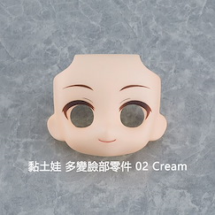 未分類 黏土娃 多變臉部零件 02 Cream Nendoroid Doll Customizable Face Plate 02 Cream