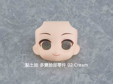 未分類 黏土娃 多變臉部零件 02 Cream Nendoroid Doll Customizable Face Plate 02 Cream
