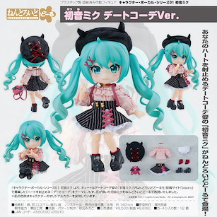 VOCALOID系列 「初音未來」約會服裝 Ver. 黏土娃 Nendoroid Doll Character Vocal Series 01 Hatsune Miku Hatsune Miku Date Outfit Ver.【VOCALOID Series】