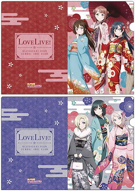 LoveLive! 虹咲學園校園偶像同好會 A4 文件套 和服 Ver. A 款 New Illustration Clear File Set [A]【Love Live! Nijigasaki Academy School Idol Club】