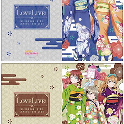 LoveLive! 虹咲學園校園偶像同好會 A4 文件套 和服 Ver. B 款 New Illustration Clear File Set [B]【Love Live! Nijigasaki Academy School Idol Club】