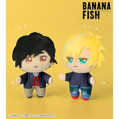 Banana Fish 「亞修 + 奧村英二」小不點！毛公仔 (1 套 2 款) Chokonto! Plush Mascot Set Ash & Eiji【Banana Fish】