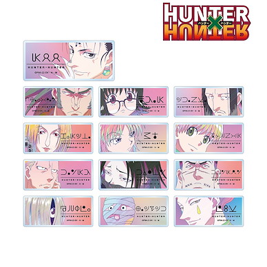 全職獵人 Ani-Art CLEAR LABEL 亞克力名牌 徽章 Ver. B (13 個入) Ani-Art Clear Label Acrylic Name Plate Ver. B (13 Pieces)【Hunter × Hunter】