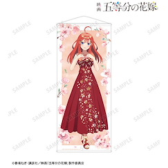 五等分的新娘 「中野五月」櫻花連身裙 Ver. 等身大掛布 New Illustration Itsuki Cherry Blossom Dress ver. Life-size Wall Scroll【The Quintessential Quintuplets】