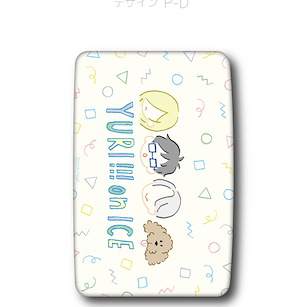 勇利!!! on ICE 「勇利 + 維克托 + 尤里 + Makkachin」名片盒 Card Case Design P-D【Yuri on Ice】