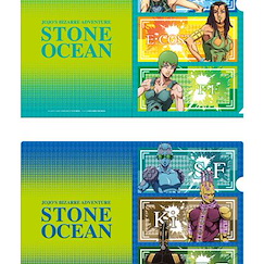 JoJo's 奇妙冒險 「第六部 石之海」A4 文件套 A (1 套 2 款) Anime JoJo's Bizarre Adventure Stone Ocean Clear File Set A【JoJo's Bizarre Adventure】