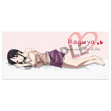輝夜姬想讓人告白 「四宮輝夜」家居服 運動毛巾 TV Anime Microfiber Cloth Sports Towel Kaguya Shinomiya B【Kaguya-sama: Love Is War】