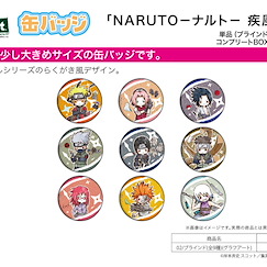 火影忍者系列 收藏徽章 02 (Graff Art Design) (9 個入) Can Badge 02 Graff Art Design (9 Pieces)【Naruto Series】