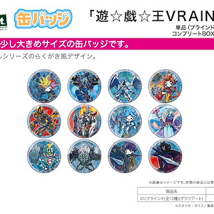 遊戲王 「遊戲王VRAINS」收藏徽章 01 (Graff Art Design) (12 個入) Can Badge Yu-Gi-Oh! VRAINS 01 Graff Art Design (12 Pieces)【Yu-Gi-Oh!】