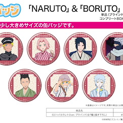 火影忍者系列 : 日版 「NARUTO & BORUTO」收藏徽章 02 (7 個入)
