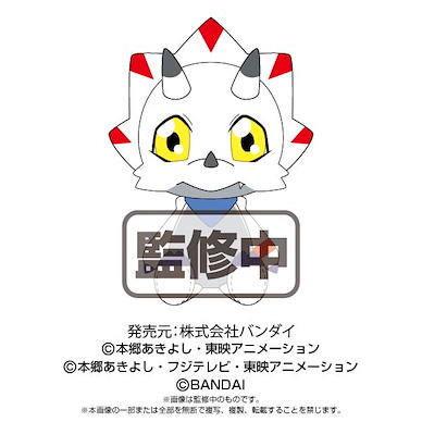 數碼暴龍系列 「伽馬獸」數碼暴龍幽靈遊戲 坐著公仔 Chibi Plush Gammamon Digimon Ghost Game【Digimon Series】