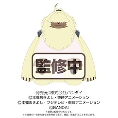 數碼暴龍系列 「安哥拉獸」數碼暴龍幽靈遊戲 坐著公仔 Chibi Plush Angoramon Digimon Ghost Game【Digimon Series】