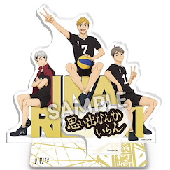 排球少年!! 「稻荷崎高校」學校主題 亞克力企牌 School Object Acrylic Stand Inarizaki High School【Haikyu!!】
