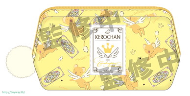 百變小櫻 Magic 咭 「基路仔 + 古羅咭」圖案化妝袋 Kero-chan Pattern Pouch【Cardcaptor Sakura】