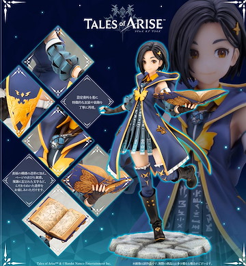 Tales of 傳奇系列 1/8「琳薇爾」破曉傳奇 1/8 Rinwell Tales of ARISE【Tales of Series】