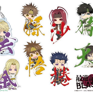 最遊記 文字 亞克力匙扣 (8 個入) Mojimojikko Acrylic Key Chain (8 Pieces)【Saiyuki】