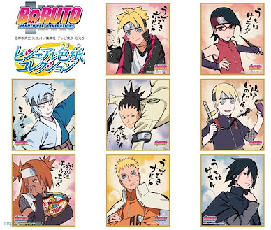 火影忍者系列 色紙系列 (8 個入) Visual Shikishi Collection (8 Pieces)【Naruto】