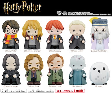 哈利波特系列 軟膠指偶公仔 (10 個入) Soft Vinyl Puppet Mascot (10 Pieces)【Harry Potter Series】