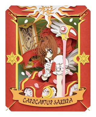 百變小櫻 Magic 咭 「木之本櫻」封印之杖 與 古羅咭 立體紙雕 Paper Theater PT-247 Cardcaptor Sakura【Cardcaptor Sakura】