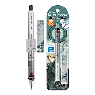 間諜過家家 「洛伊德」Kuru Toga 鉛芯筆 Kuru Toga Mechanical Pencil 1 Loid Forger【SPY×FAMILY】