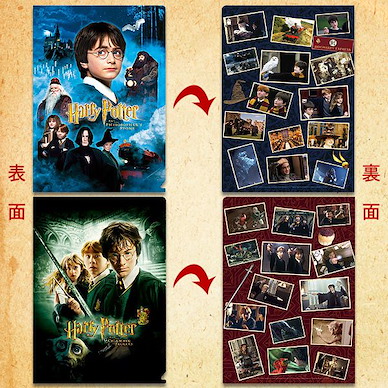 哈利波特系列 「神秘的魔法石 / 消失的密室」A4 文件套 (1 套 2 款) A4 Clear File Philosopher's stone / Harry Potter and the Chamber of Secrets (2 Pieces)【Harry Potter Series】