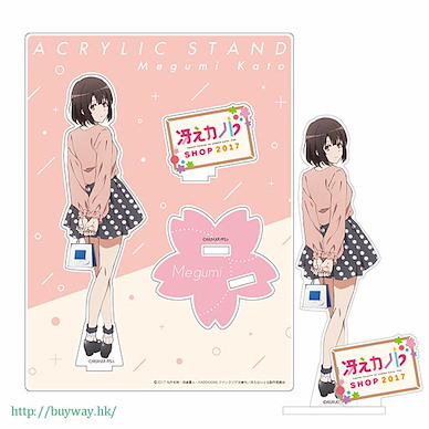 不起眼女主角培育法 「加藤惠」亞克力企牌 Shopping ver. Acrylic Stand Shopping Ver. Kato Megumi【Saekano: How to Raise a Boring Girlfriend】
