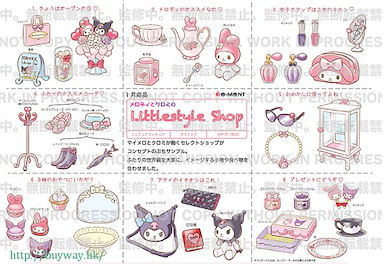 Sanrio系列 「Melody + Kuromi」Little Style Shop 盒玩 (8 個入) Melody and Kuromi no Little Style Shop (8 Pieces)【Sanrio】