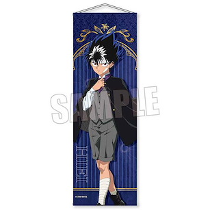 幽遊白書 「飛影」黑手黨 Ver. 小掛布 Slim Wall Scroll Hiei Mafia ver.【YuYu Hakusho】