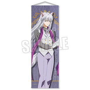 幽遊白書 「妖狐蔵馬」黑手黨 Ver. 小掛布 Slim Wall Scroll Youko Kurama Mafia ver.【YuYu Hakusho】