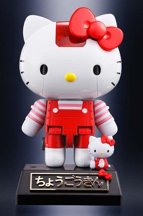 Hello Kitty : 港版 超合金 紅色
