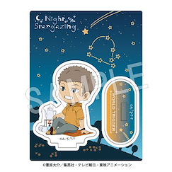 境界觸發者 「柿崎國治」天體觀測 Ver. SD 亞克力企牌 Acrylic Stand Astronomical Observation Mini Character Ver. Kakizaki Kuniharu【World Trigger】