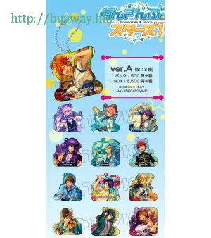合奏明星 Idol Special Days vol.5  匙扣 Ver.A (13 個入) Acrylic Keychain Idol Special Days vol.5 Ver.A (13 Pieces)【Ensemble Stars!】