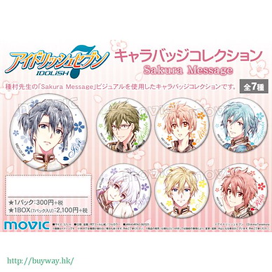 IDOLiSH7 收藏徽章 Sakura Message (7 個入) Sakura Message Can Badge (7 Pieces)【IDOLiSH7】