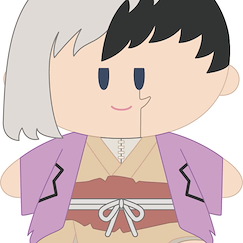 Dr.STONE 新石紀 「淺霧幻」Mini 毛絨公仔掛飾 Yorinui Plush Mini (Plush Mascot) Asagiri Gen【Dr. Stone】