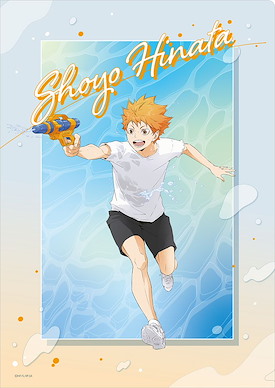 排球少年!! 「日向翔陽」玩水 Ver. A4 文件套 Clear File Hinata (August, 2022 Edition)【Haikyu!!】